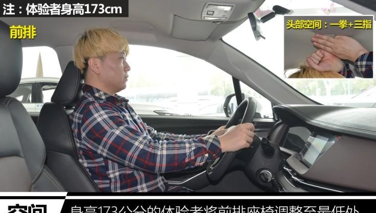 最强5万元SUV来了,代步接送孩子的神器,宝骏510慌了!