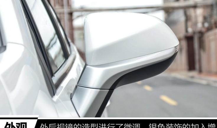 最强5万元SUV来了,代步接送孩子的神器,宝骏510慌了!
