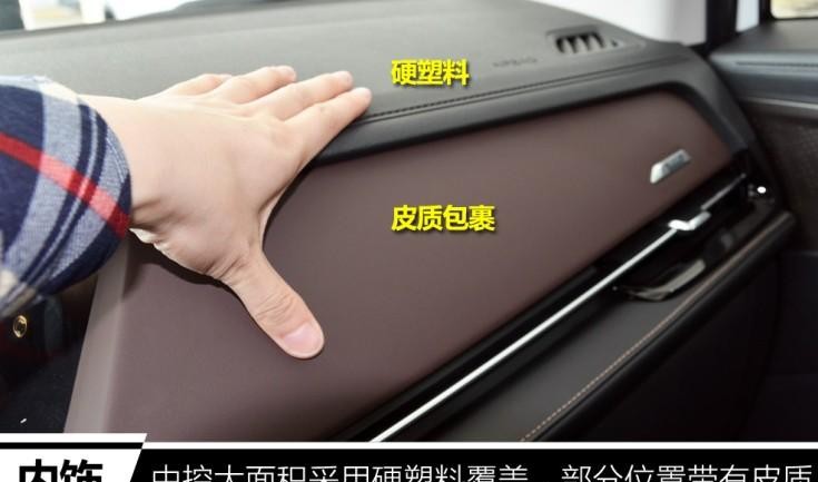 最强5万元SUV来了,代步接送孩子的神器,宝骏510慌了!