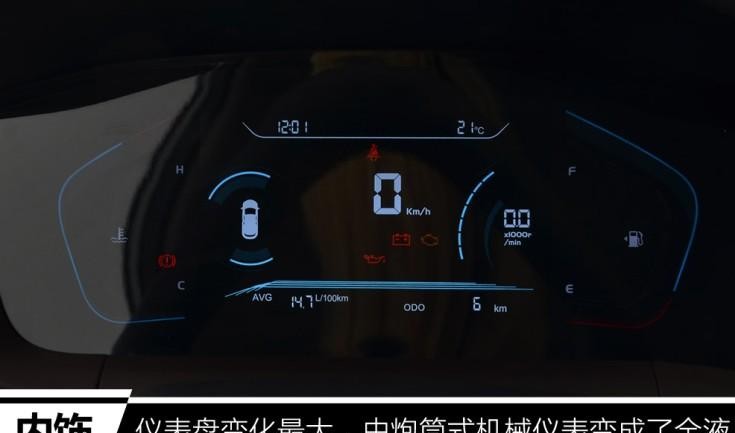 最强5万元SUV来了,代步接送孩子的神器,宝骏510慌了!