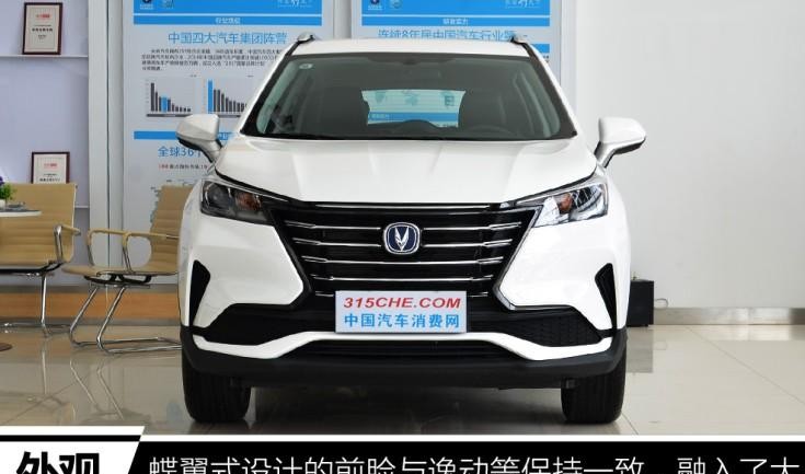 最强5万元SUV来了,代步接送孩子的神器,宝骏510慌了!