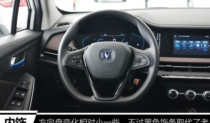 最强5万元SUV来了,代步接送孩子的神器,宝骏510慌了!