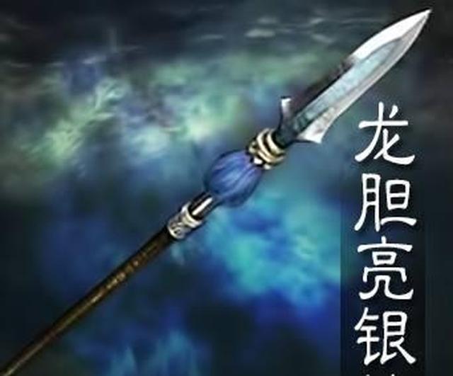 三国十大兵器,你听过几个?方天画戟青龙偃月