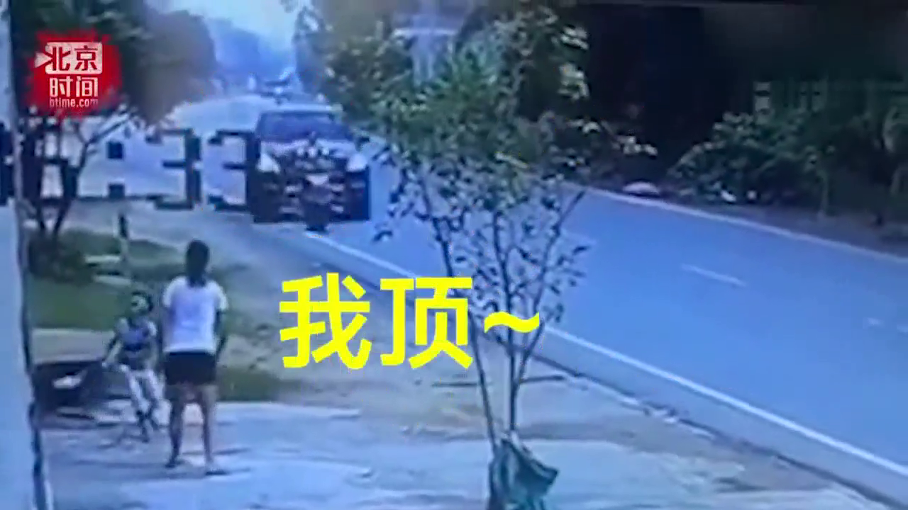 这辆电动车一定成精了！竟丢下主人自己跑了