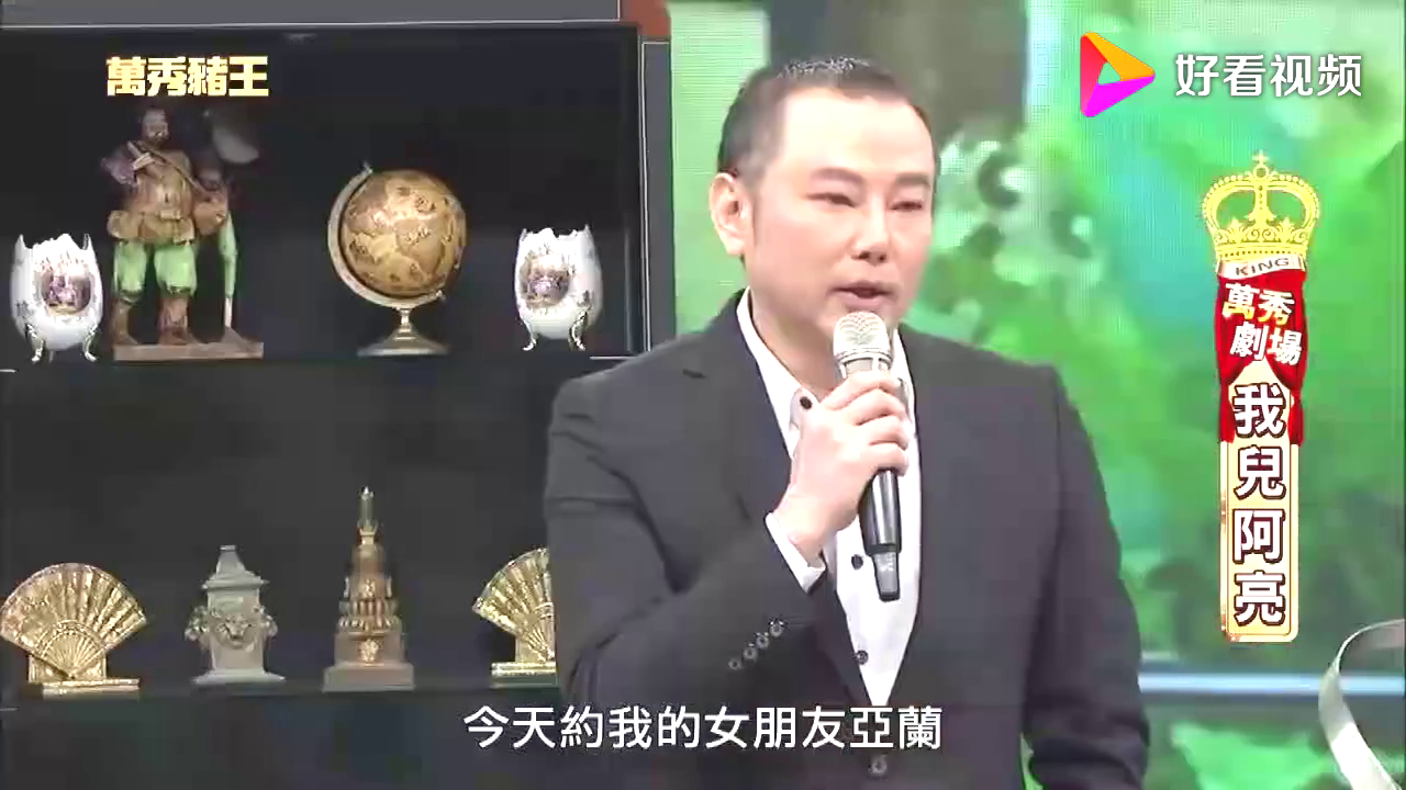 欢迎跟随@1039园园 ,王戈,许可,杨帆一起进入《声音之