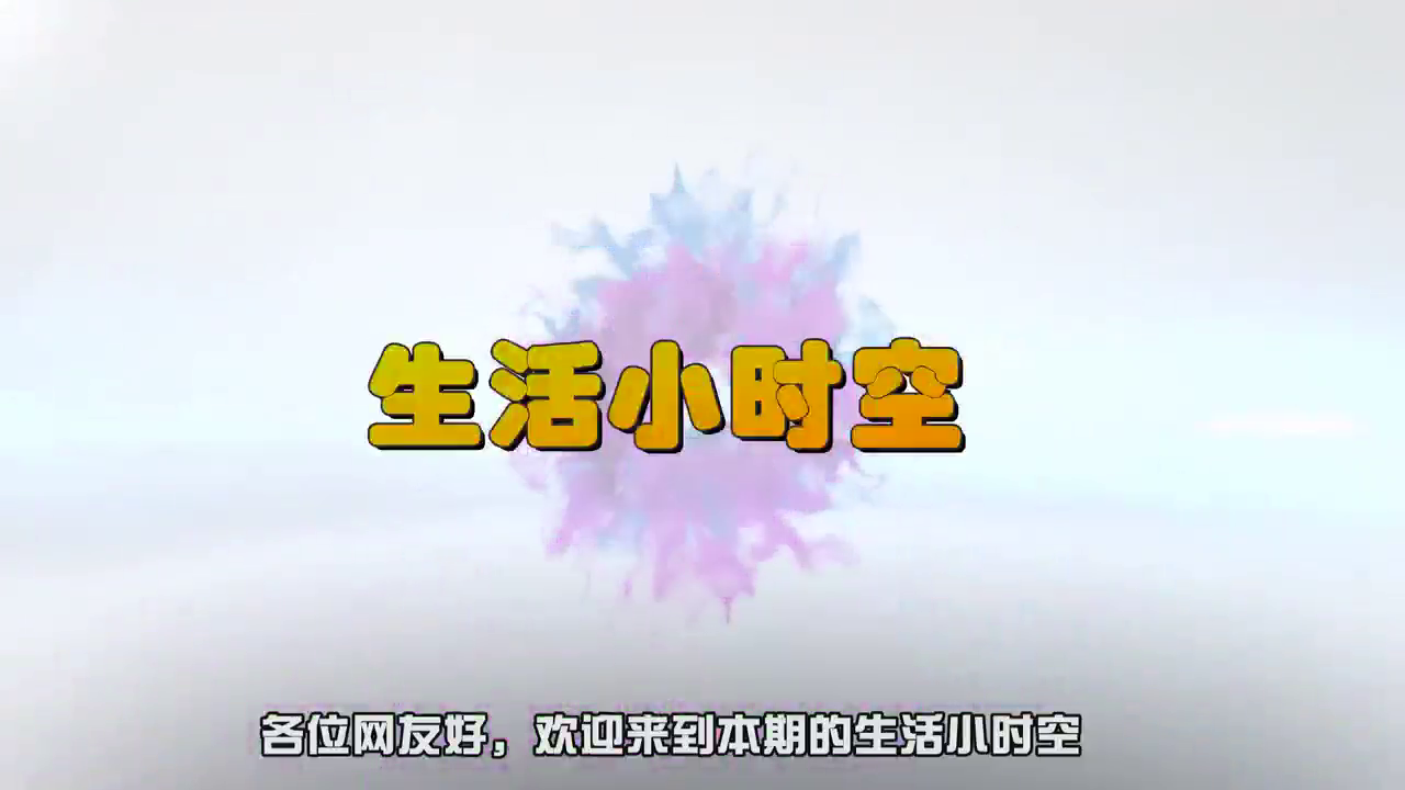 百款豪车离开展览会，比车展还壮观，难怪这么多人围观！