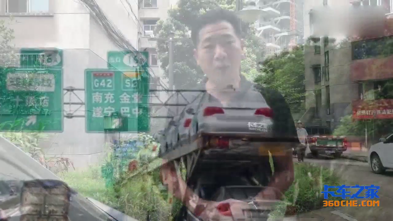 卡车司机：轿运车治理希望全国一视同仁