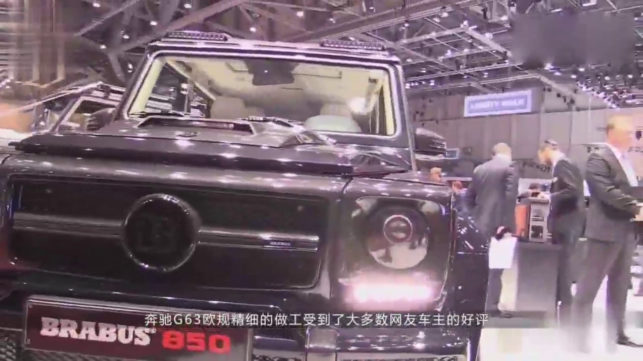 奔驰终于睡醒了！G级越野车一鸣惊人，吊打合资措手不及！
