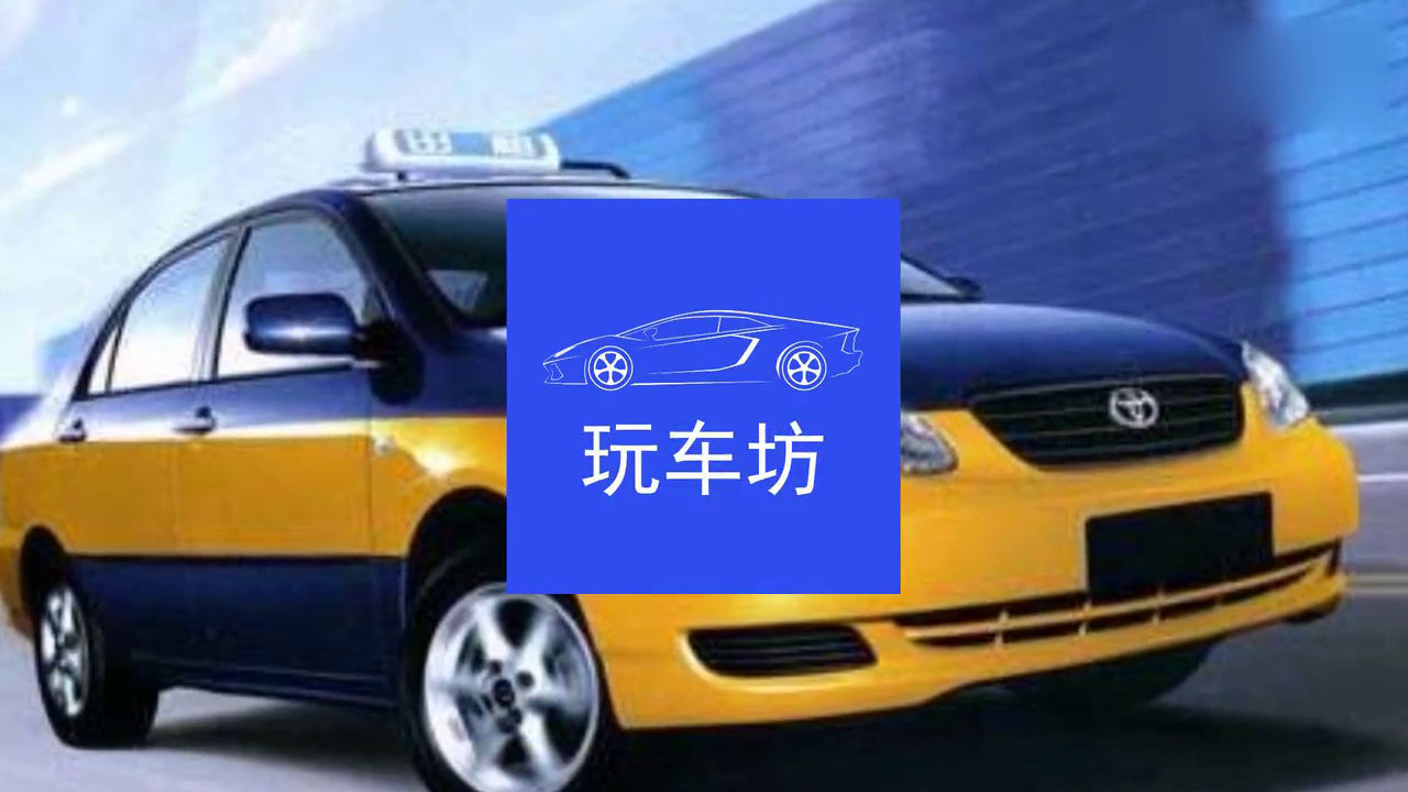 都说堵车开手动挡累，为何出租车都是手动挡？