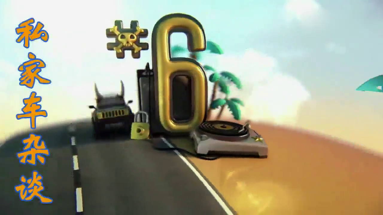 在农村，买10多万的合资车才有面子，8万的国产车让人瞧不起！