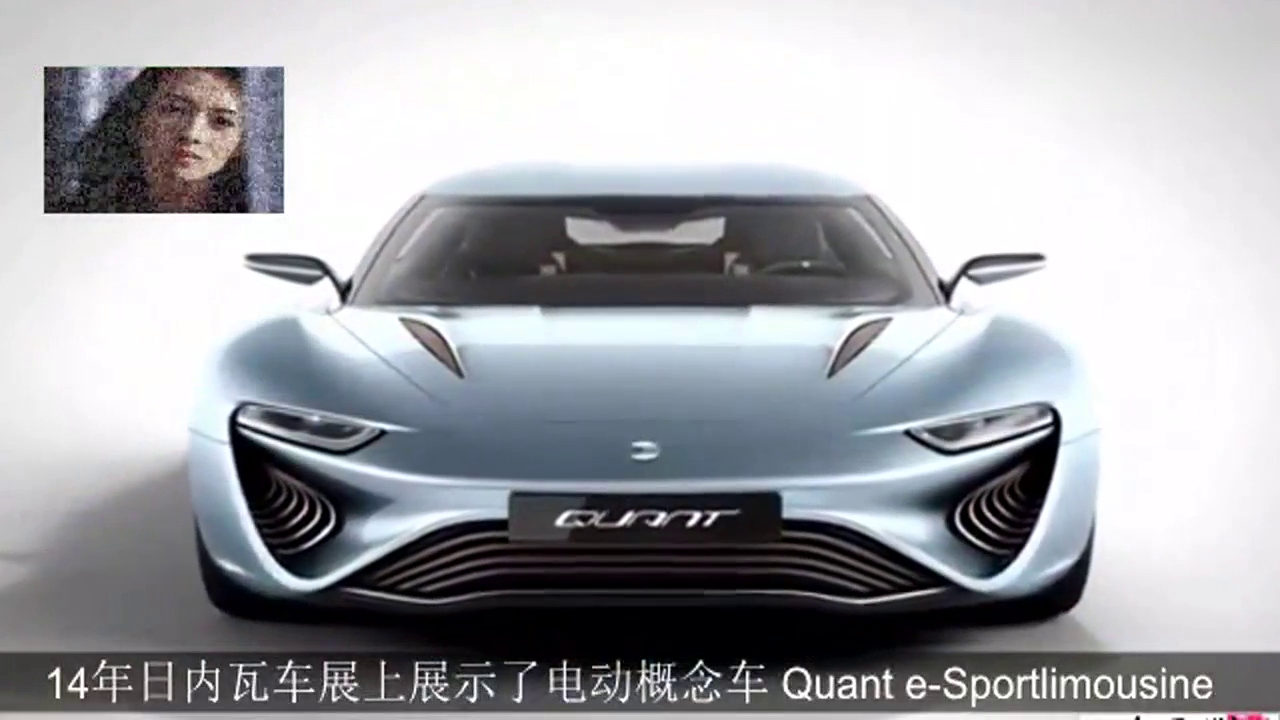 不用烧油的跑车，加点盐水能跑650公里，百公里加速2