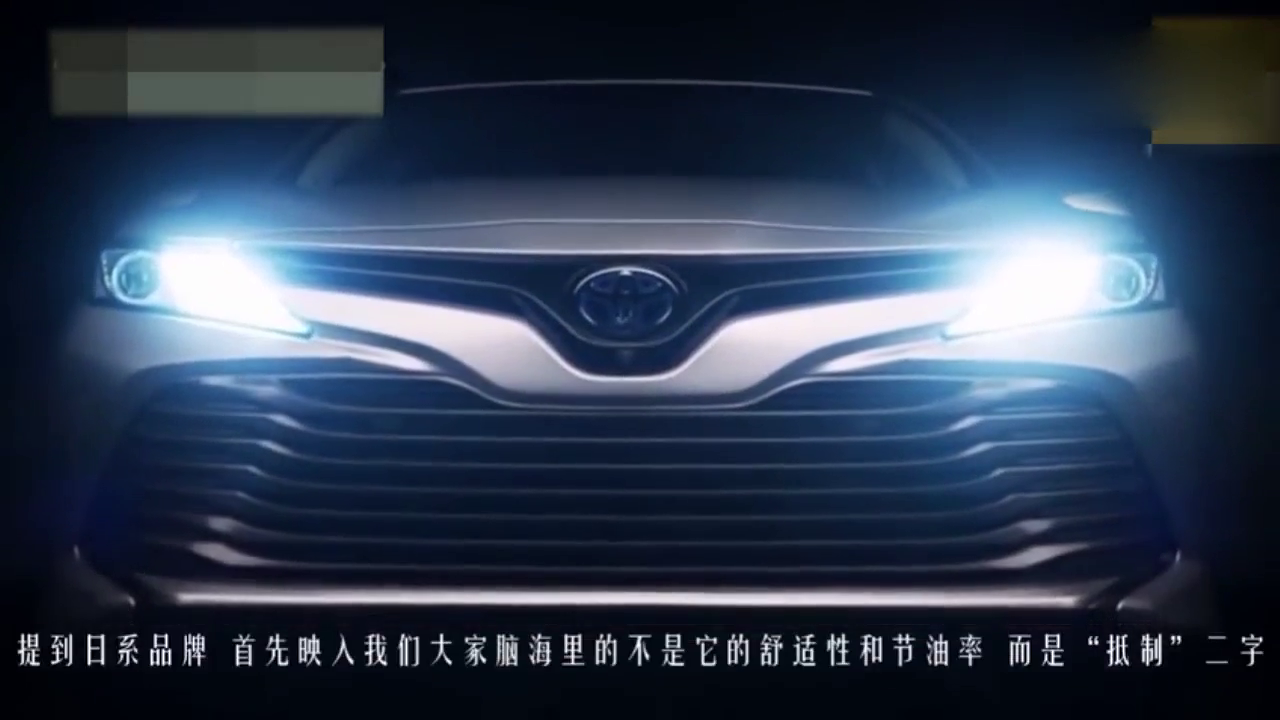 丰田本田能气疯！全新天籁竟变成“跑车”，一露面，胜负已分！