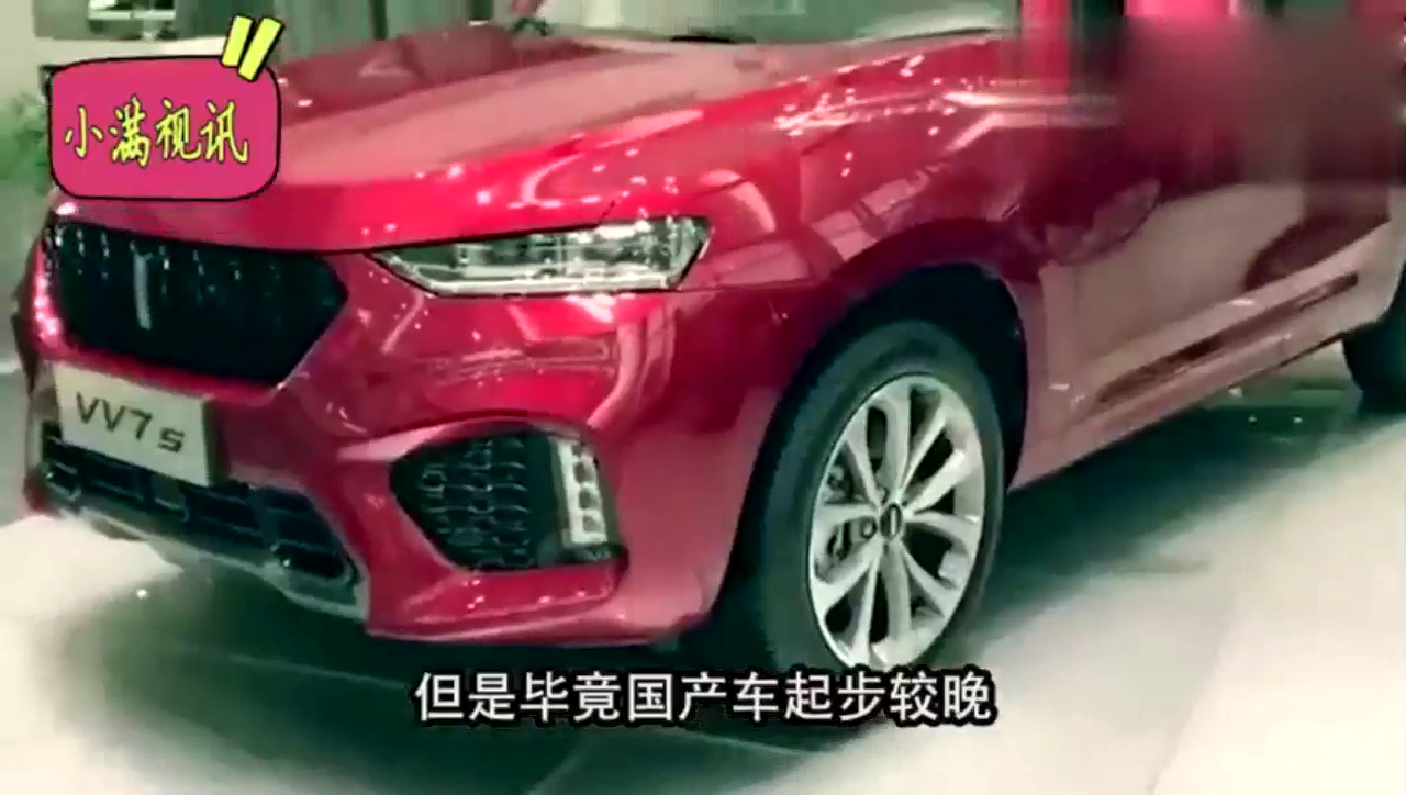 合资车一到国内就减配不减价