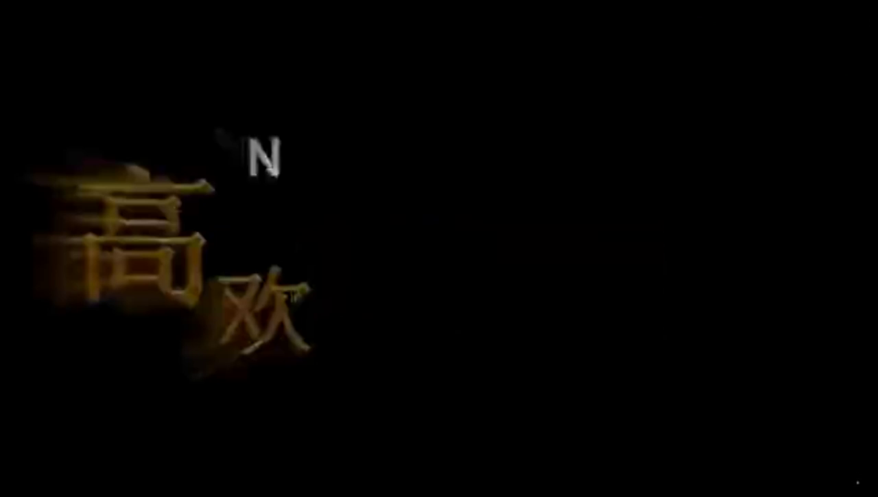 哈雷改装车欣赏 马蹄声和镀铬件是亮点