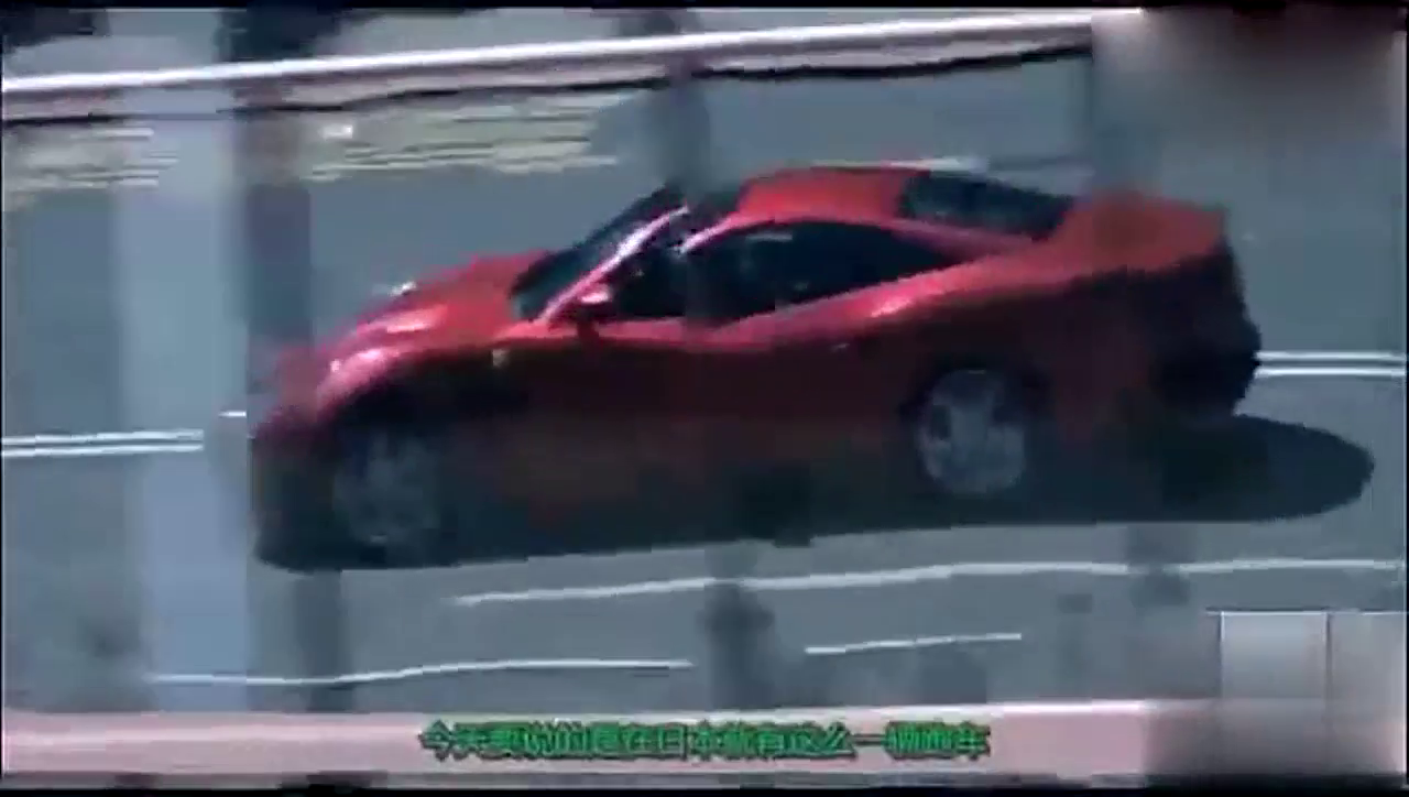价值10W元的跑车，你值得拥有！