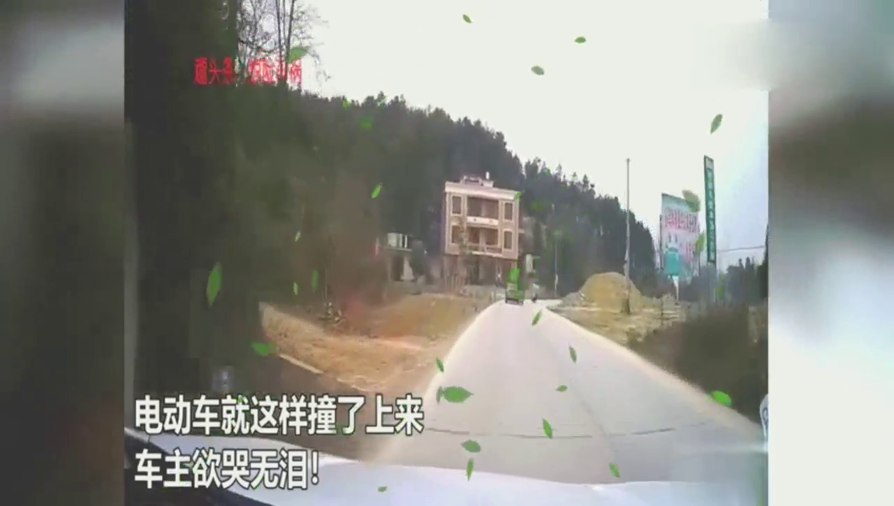 电动车手忙脚乱一顿操作，该来的还是来了，我招谁惹谁了！
