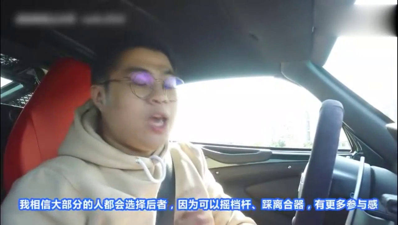 试驾路特斯Exige S，玩味十足的跑车