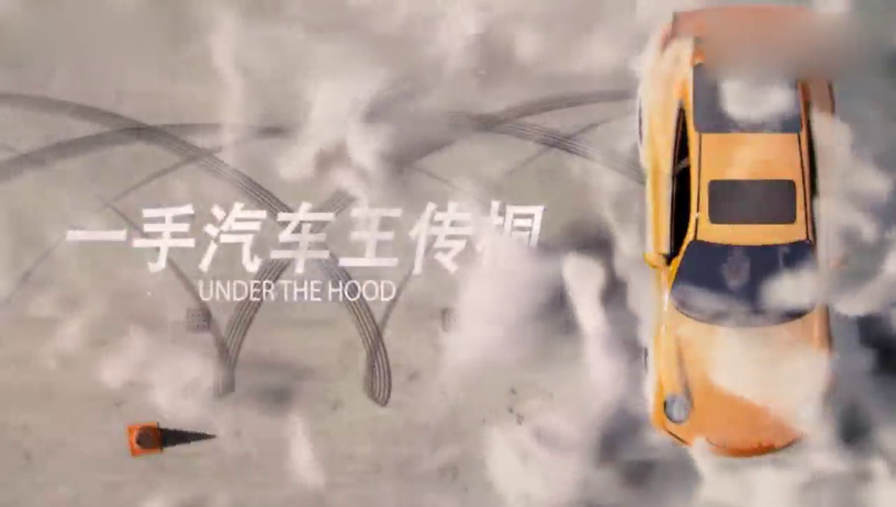 当轮胎打滑的时候，你就知道奔驰卡车厉害在什么地方了