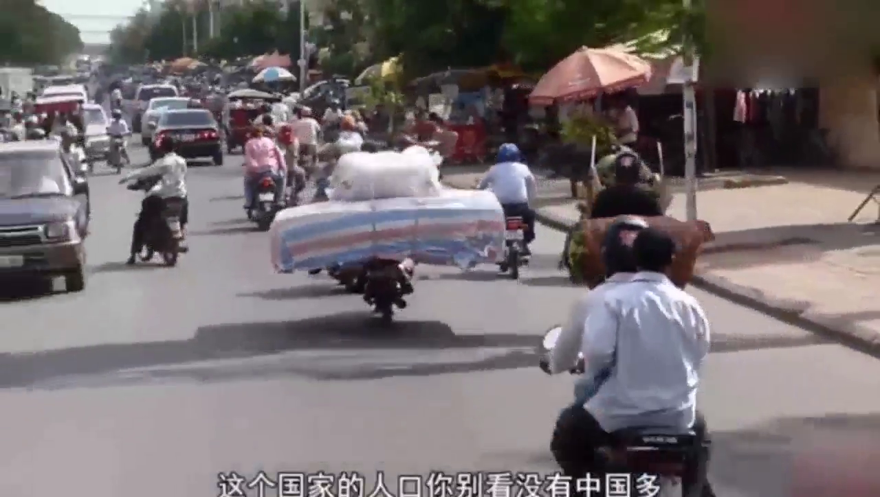 大开眼界！能把摩托车当卡车用的，我只服这个国家！震惊！