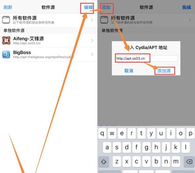 iOS12.1.1 beta 3 彻底关闭,不要怼了