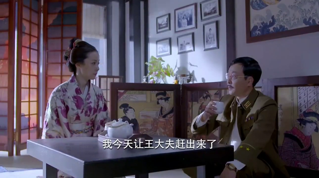 虎口拔牙:美枝子不要大餐馆,只让饭冢在太平洋上,买一