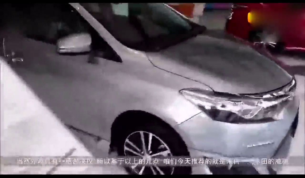 丰田又添6万合资车，耗油量低到可怕，连大众都比不上