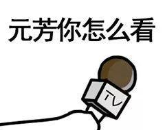 中规卡宴和平行进口卡宴有什么区别,其实我更推荐选购平行进口车