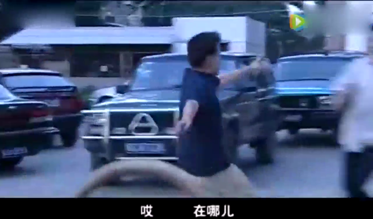 当全城出租车参与大围堵，那真是任谁也跑不了啊，个个老司机