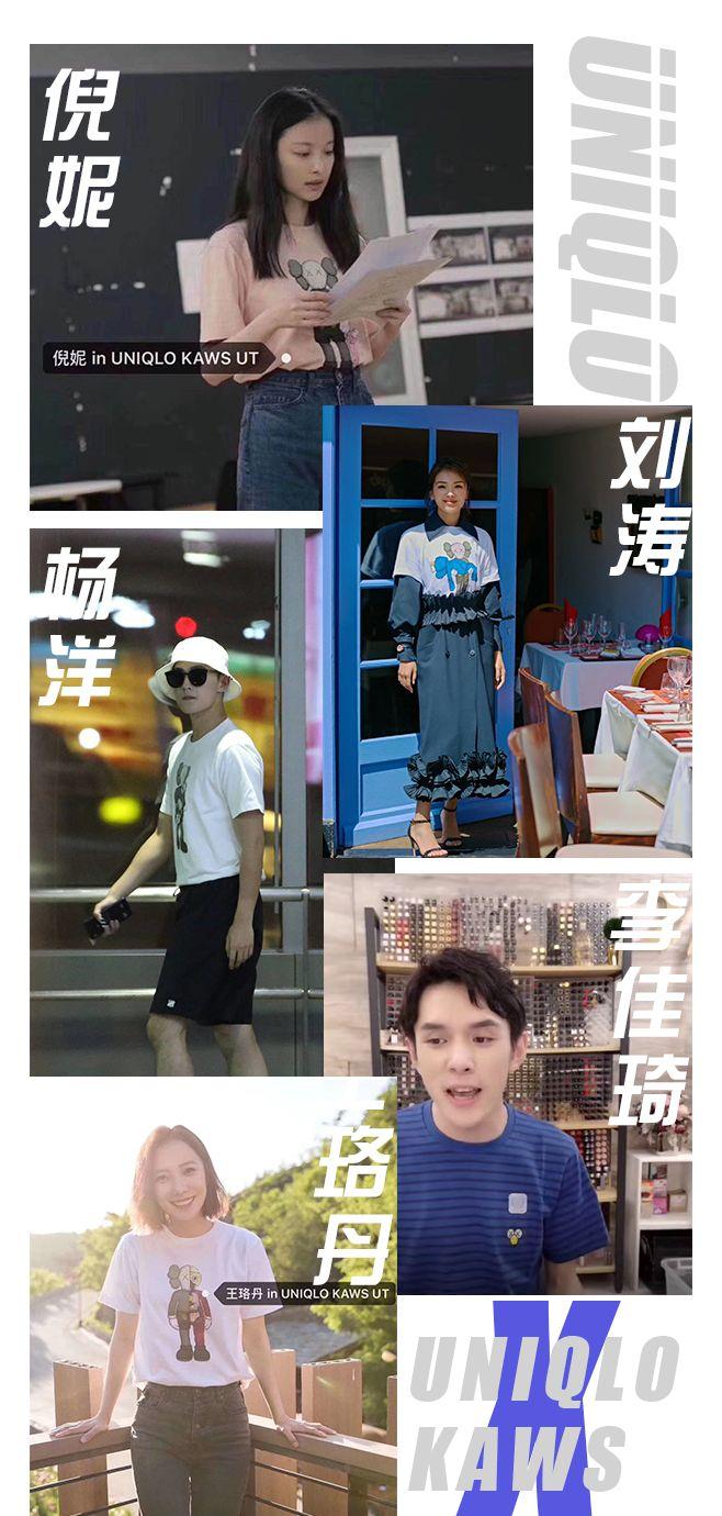 国金中心惊现抢衣大战!优衣库遭疯抢!店员被吓哭!