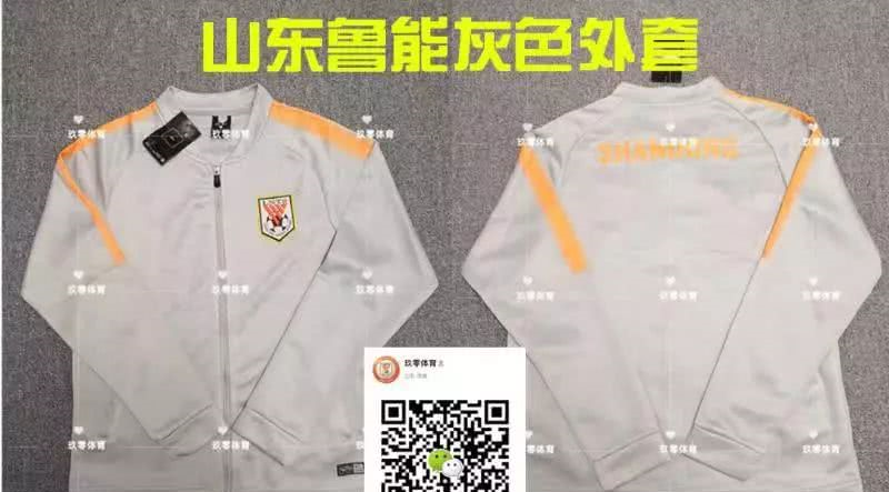 鲁能亚冠门票开售,现场不售票,购票实名制!