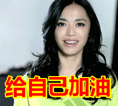 王凯默默捐款却意外曝光这位台湾天后的善举，她真是“怪美的”！