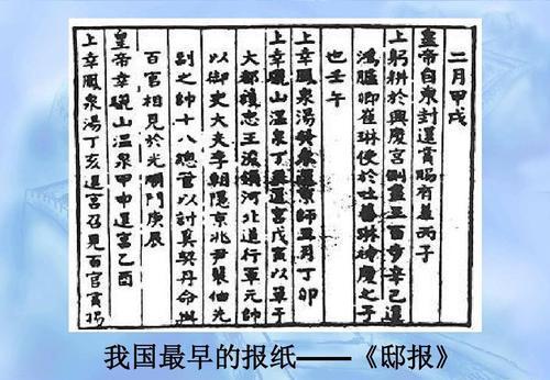 万豪集团现任董事长