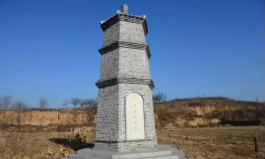 河北省非物质文化遗产——唐尧的传说