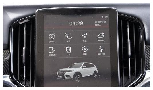 华晨中华v7将在上海车展上市,将搭载宝马授权的1.8t发动机