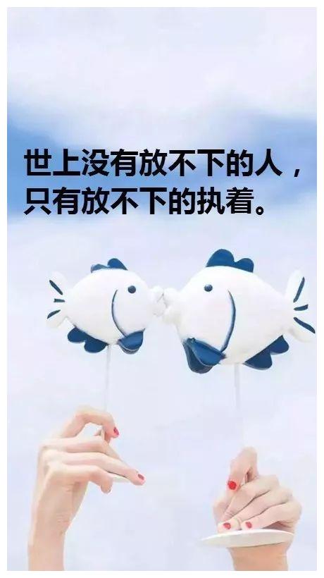 适合发朋友圈的心情语句说说,句句说到心坎