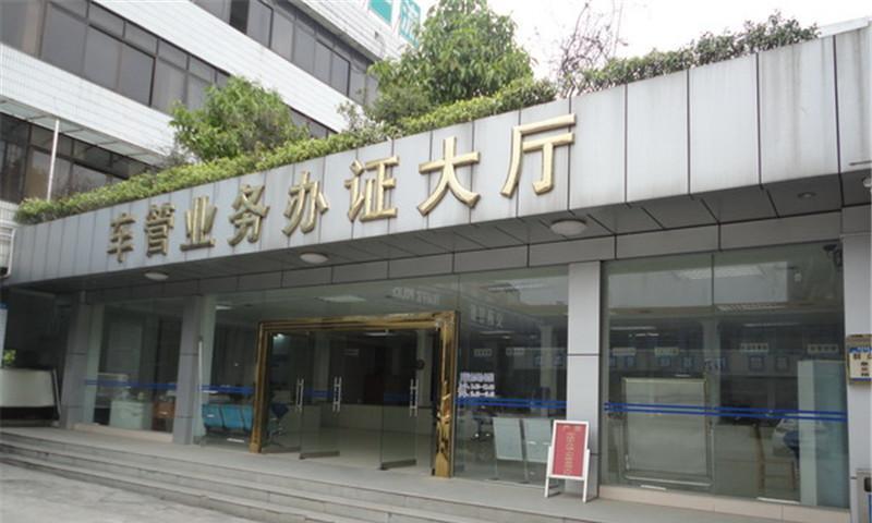 车管所：这种车无法上牌，买车需谨慎，不然白花冤枉钱！