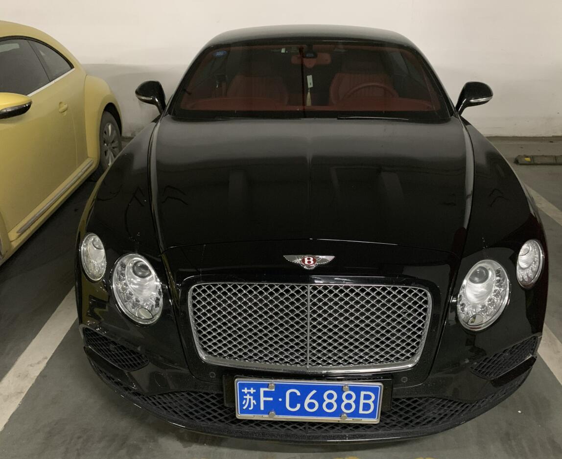 速递!新鲜的“宾利“资讯全在这，看我就够了