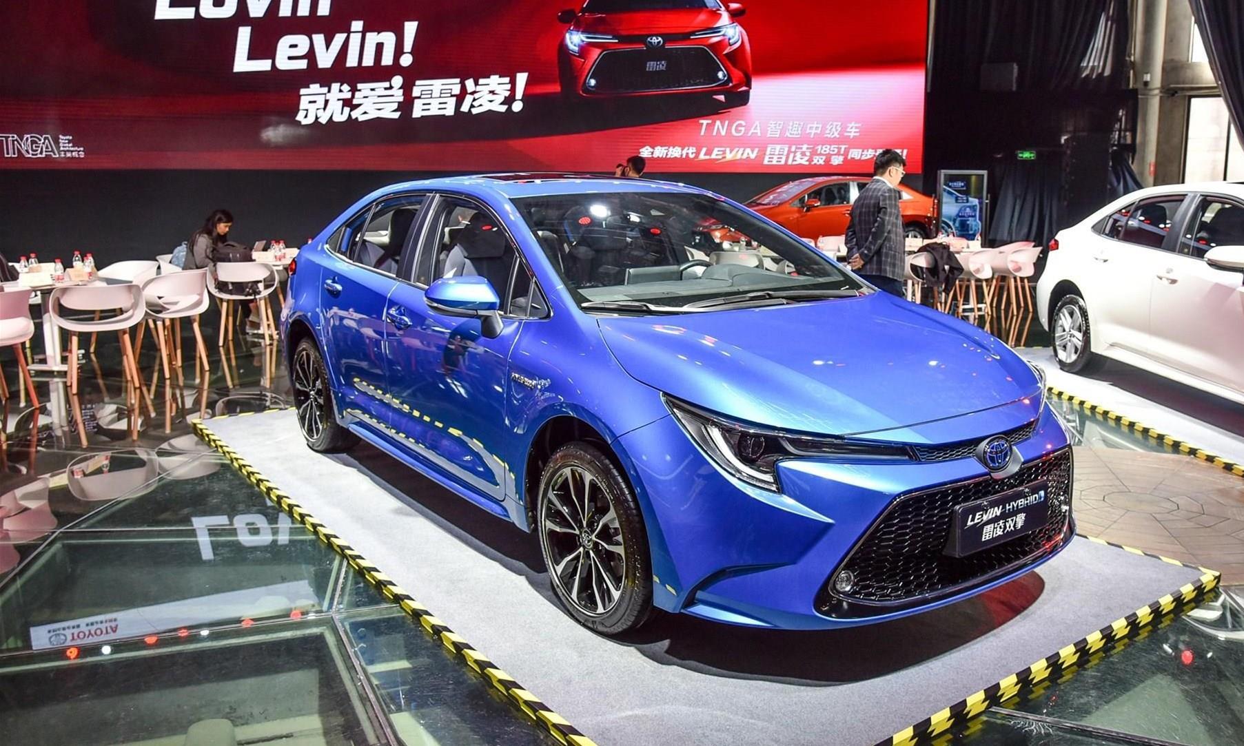 “丰田“最新资讯都在这了，就等你来