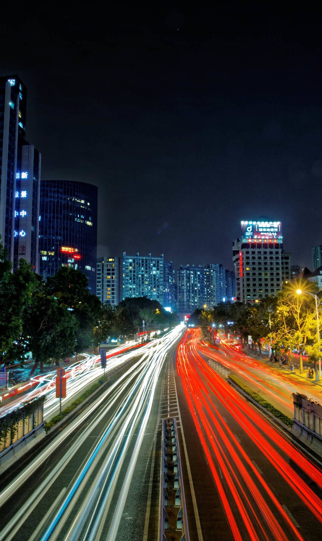 城市的夜晚 霓虹灯璀璨 点亮黑暗 赶走孤单 一组城市夜景壁纸 城市夜景 霓虹灯 壁纸 新浪新闻