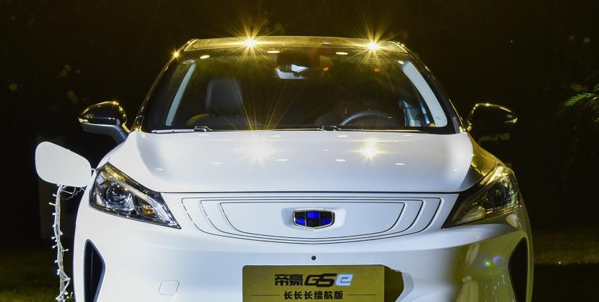 吉利gse2020款,帝豪EX9 SUV 2020款吉利帝豪gse上市,配置微调,最具性价比的纯电suv