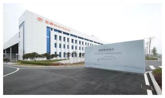 加码9.6亿元,金康新能源获两江基金增资!