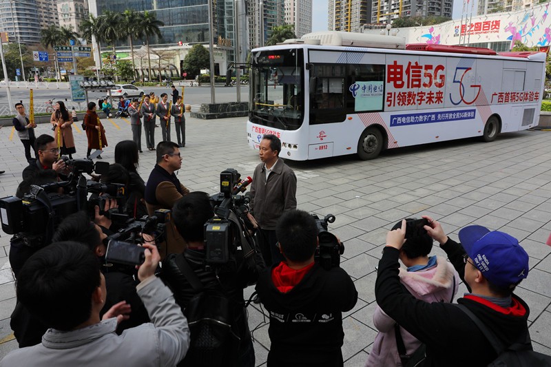 南宁开通全国首个5G SA商用版城市核心区试验