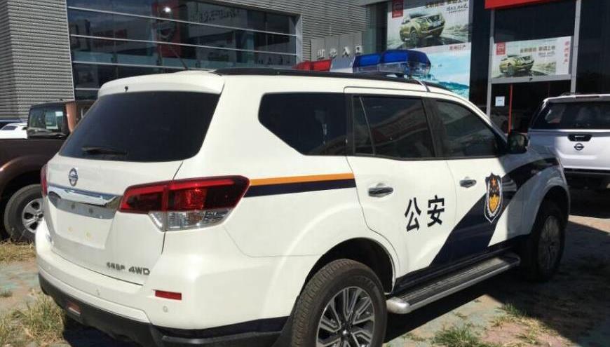 日产途达警车版首次曝光,外观更加霸气,网友:比普通版帅十倍!