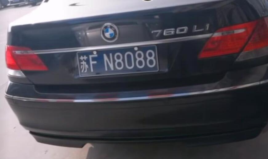 最新最全的“德系大型车“资讯都在这里，不容错过