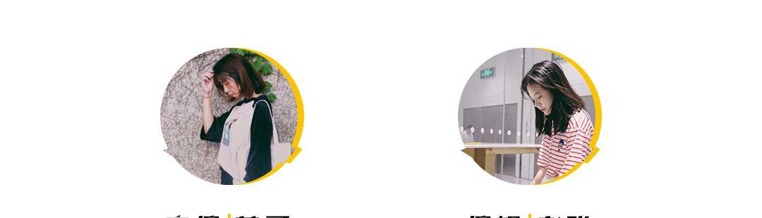 国金中心惊现抢衣大战！优衣库遭疯抢！店员被吓哭！