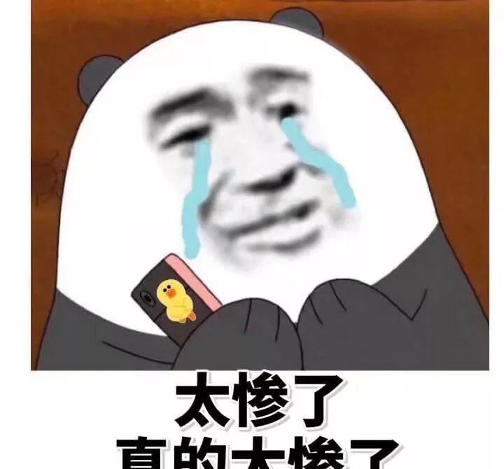 国金中心惊现抢衣大战！优衣库遭疯抢！店员被吓哭！