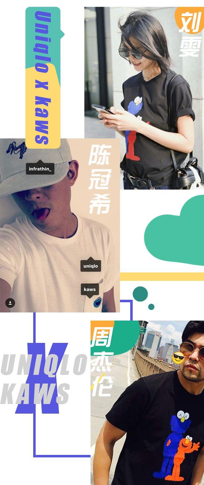 国金中心惊现抢衣大战!优衣库遭疯抢!店员被吓哭!