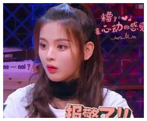 杨超越参加新综艺,看到节目主题,网友直呼:这是