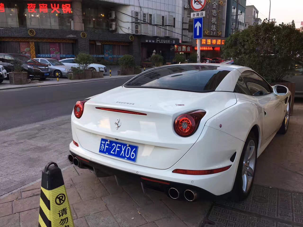 近期“法拉利“动态汇总，都在这个专题里