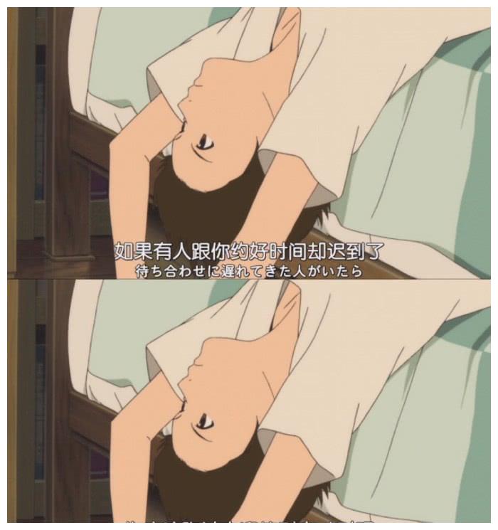 动漫·治愈·台词壁纸:你和我都是孤独的鬼,有一样伪善的嘴